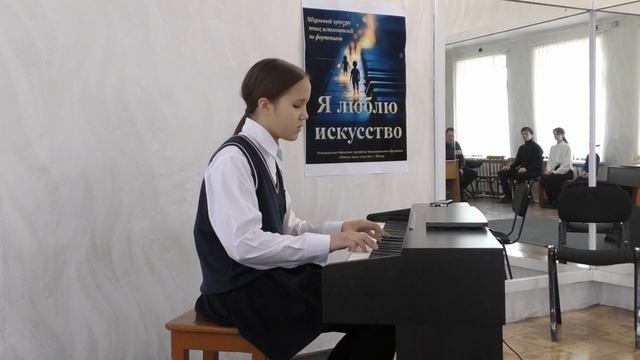 Е. Накада «Песня» Ксения Яринская, 6 Класс