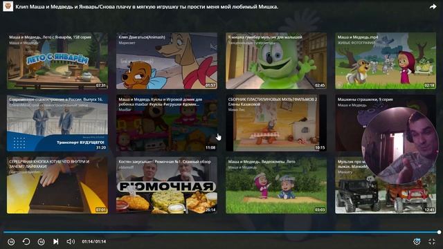 реакцию  на клипоманов и грей шипа