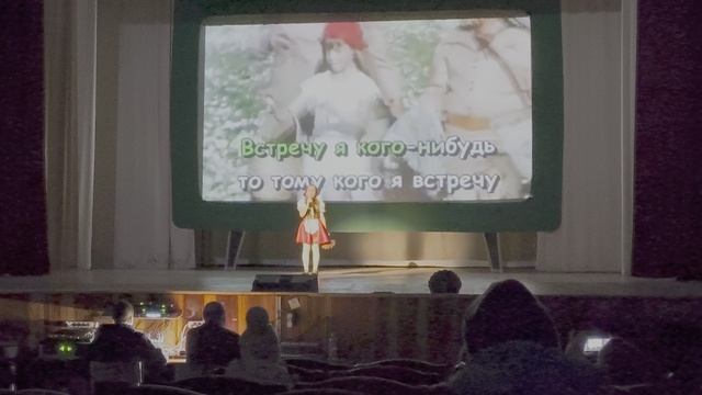 песня красной шапочки