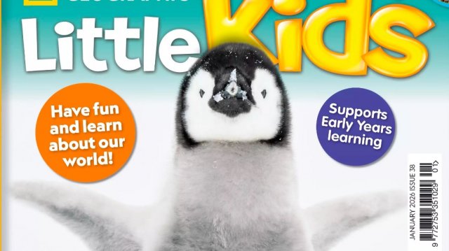 Путешествие по нашему миру