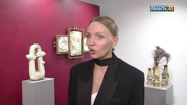 Почти полувековой творческий путь керамиста курганцы увидели в художественном музее