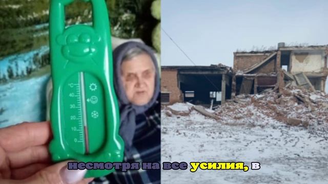 В Красноярском крае замерзают жители села Толстихино