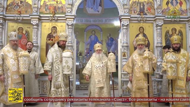 Святая Церковь почтила память святых мучеников Виктора и Викентия