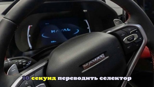 Владелец автосалона объяснил низкую популярность РКПП и вариаторов в России