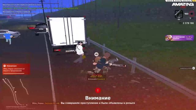 2025-11-28 01-34-25 - Trim