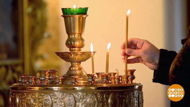 У православных начался Рождественский пост: правила и запреты.