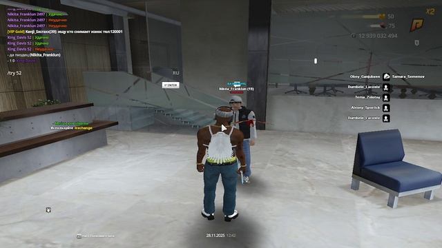 2025-11-28 12-41-29 - Trim