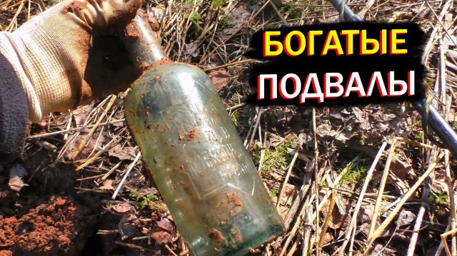 Крайний дом с находками. Поиск с металлоискателем.