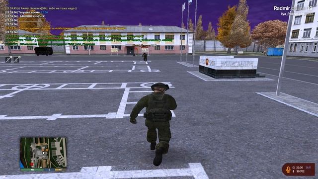 Grand Theft Auto  San Andreas 2025.11.28 - 22.01.22.03.DVR