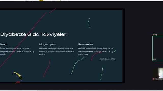 Помоги своему организму Врач Эрсаг 28.11.2025