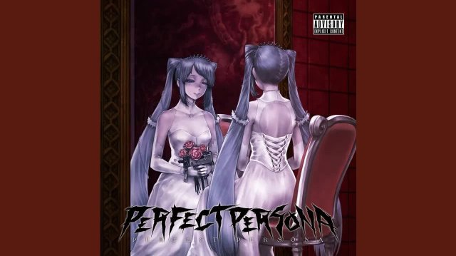 Utsu-P — БОЛЬНОЙ!!! ft. Зундамон / Utsu-P - EGUI!! (feat. ずんだもん)