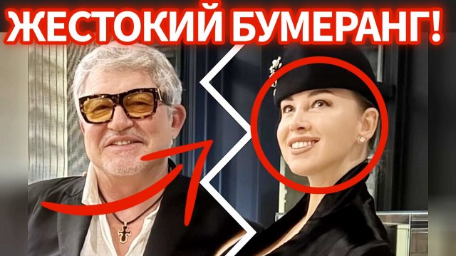 Как Полина осталась У РАЗБИТОГО КОРЫТА после предательства мужа? Развод Дибровых