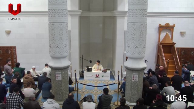 Джума 28.11.2025г