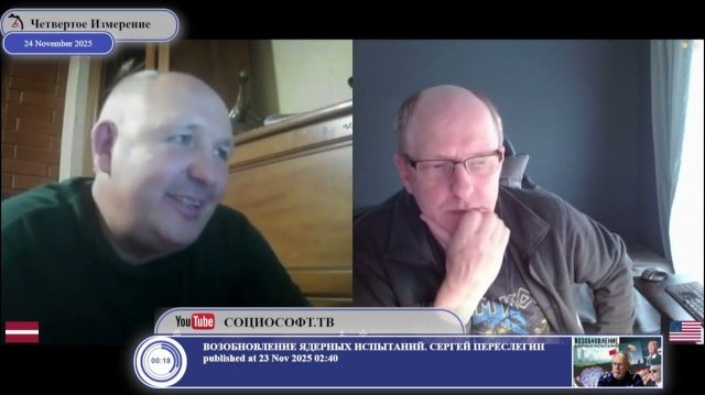 "Демократия – наихудшая форма правления, если не считать всех остальных."(с)