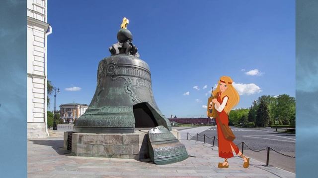 Экскурсия по Москве