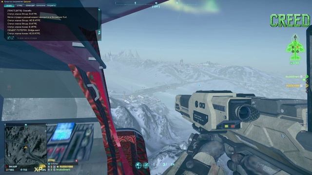 В НЕБЕ НЕСПОКОЙНО