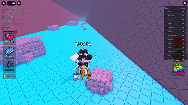 показываю где находятся новые брейнроты