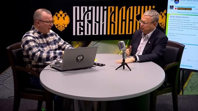 Котёл закипает: стабильность управления обществом уже иллюзия