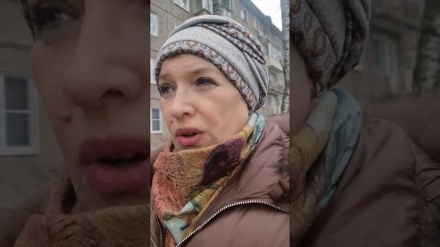 Эффект Долиной