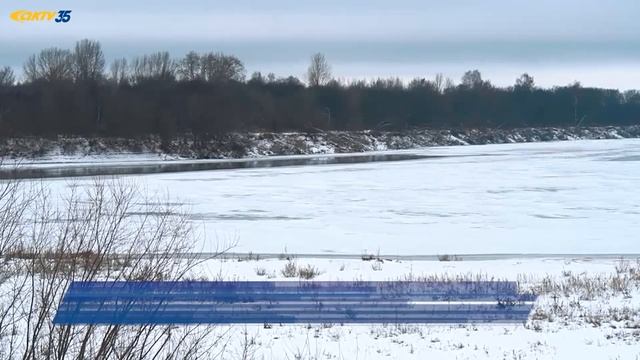 АКТВ Вести 27.11