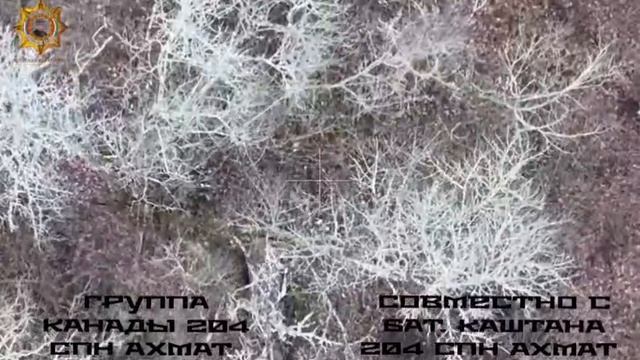 Апти Алаудинов "АХМАТ". Уничтожение живой силы противника