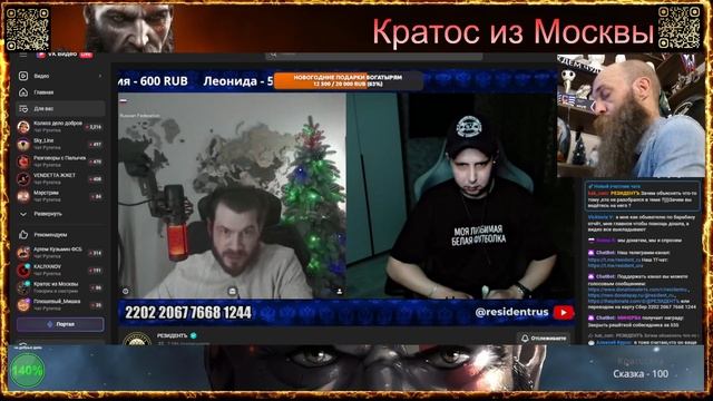 🔥Препарация Тимура Нижневартовск.🔥 Обыкновенный мошенник,лжец,лицемер и хайпожор🔥