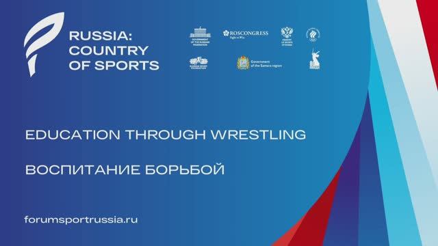 Education through Wrestling