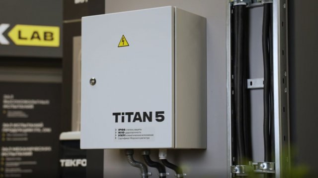 Типовой узел распределения энергии для промышленности