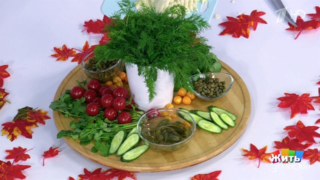 От какой еды морщины уйдут сами? Жить здорово! Фрагмент выпуска от 28.11.2025