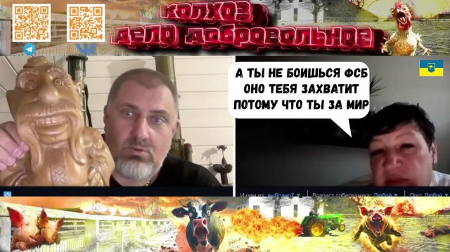 Вы что, нашим пенсионерам платите пенсии Удивилась маркиза де Помпадур