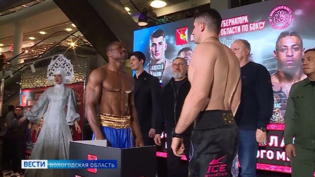 Кубок губернатора по боксу пройдёт сегодня во Дворце спорта «Вологда»