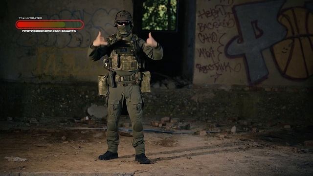 Hard Defense на максималках. Защита теле от осколков на 95%