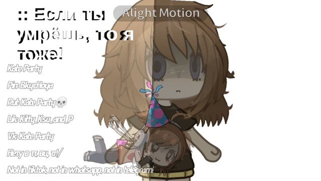 Атмосферное видео✊