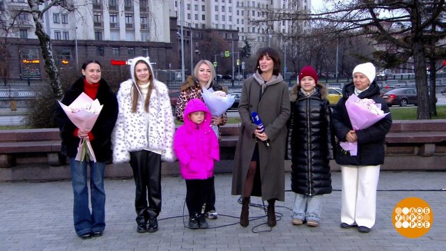 "Голос. Дети". Поздравляем победителей! Доброе утро. Суббота. Фрагмент выпуска от 29.11.2025