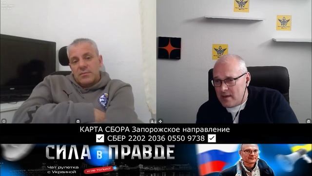 ГРАЖДАНИН РОССИИ из ТЕЛЬ-АВИВА!