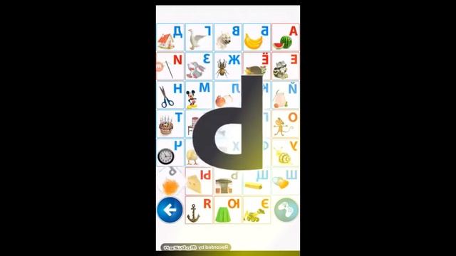 ИЗУЧАЕМ РУССКИЙ АЛФОВИТ С ДЕТЬМИ. АЛФОВИТ ДЛЯ ДЕТЕЙ.