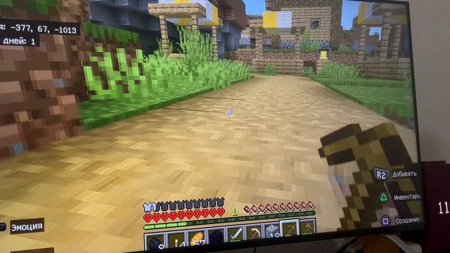 Кот попугай Майнкрафт хардкор. #котпопугай #майнкрафтхардкор. сдох в самом начале