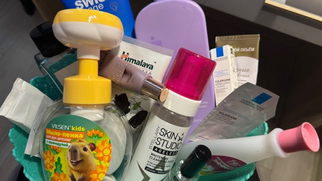 29-11-2025 ПУСТЫЕ БАНОЧКИ 🤩ЧТО  ПОНРАВИЛОСЬ ✨А ЧТО БОЛЬШЕ НЕ КУПЛЮ 👍🏻