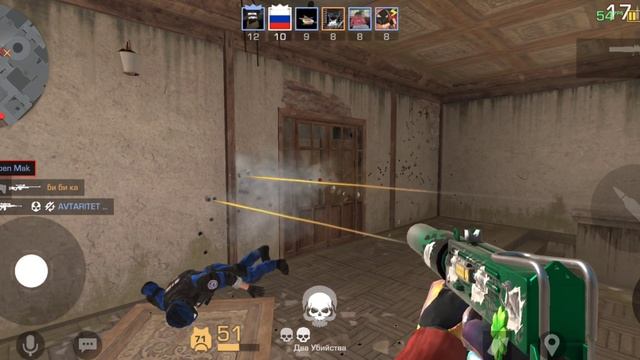 Гонка с шутом