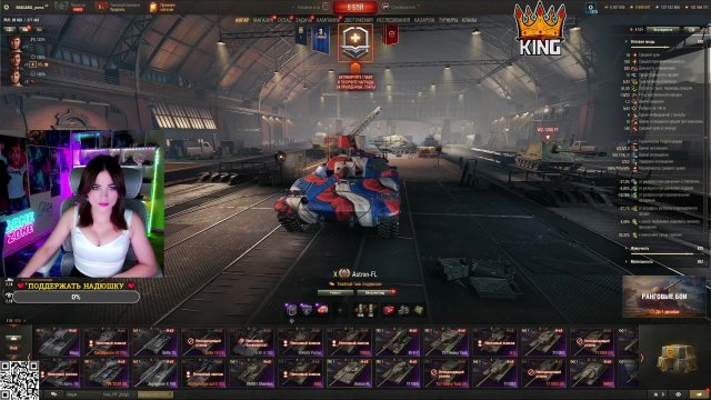 ЧЕЛЛЕНДЖИ | ТАНКИ НА ЗАКАЗ день 2