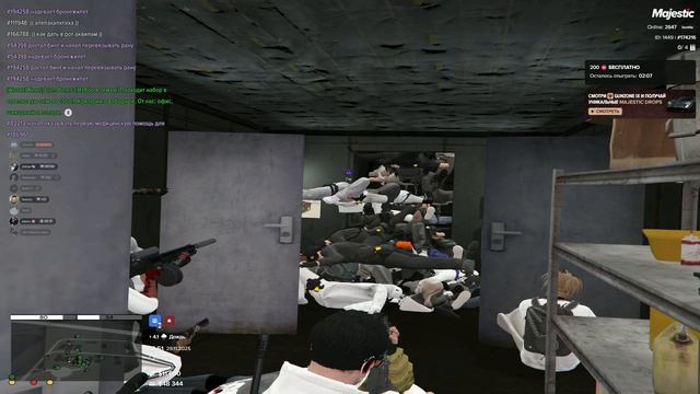 Grand Theft Auto V_replay_2025.11.29-18.52 (online-video-cutter.com)