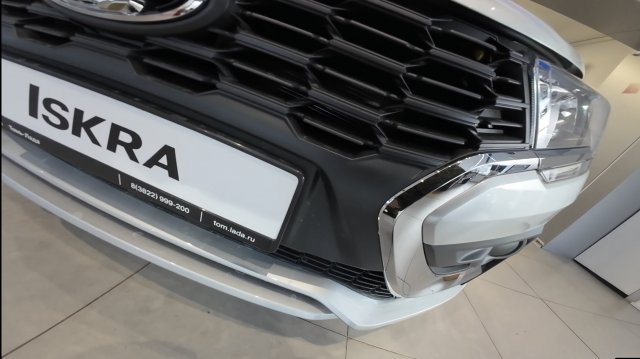 И за что такие деньжищи 😡⁉️ Лада Искра седан в комплектации Лайф