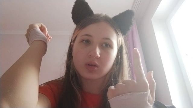 ещё я помню как умерла в прошлой жизни 🥴