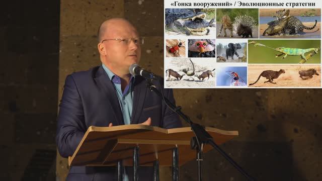 Охота в древности, кровожадные хищники или двигатели эволюции. Вадим Титов