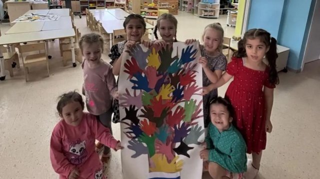 Праздник День осени