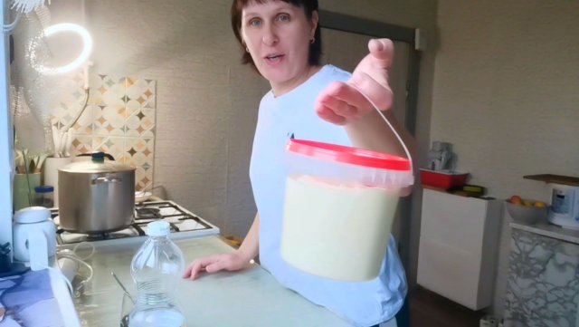 Как на свадьбе побывала