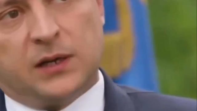 "Он пришел со мной, он со мной уйдет." 
Так это, пан Зеленский, вы там скоро? 🤣🤣🤣