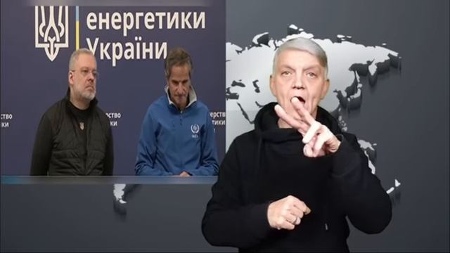 срочно новости глухих 28.11.2025