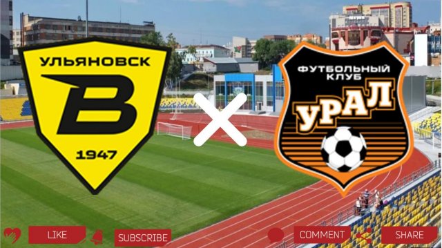 Волга Ульяновск - Урал | Текстовая трансляция