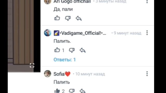 ЛОВИТЕ, И ДАВАЙТЕ ЕЁ ЗАБАНИМ! ЭТОТ НОМЕР ЕСТЬ В ВАТСАПЕ И В МАКСЕ